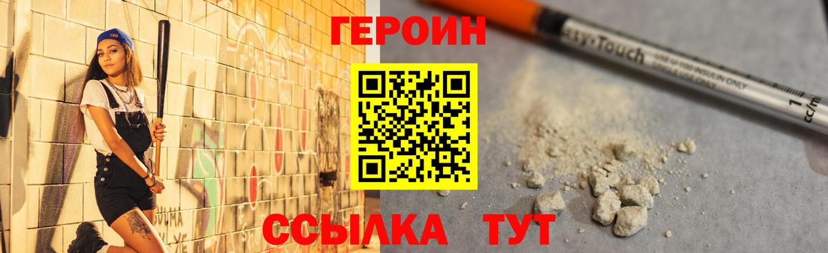 Псилоцибиновые грибы Шатура