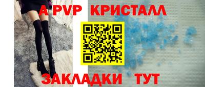 круглые Можга
