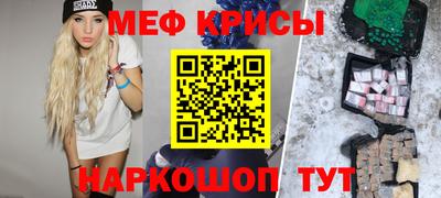 круглые Можга