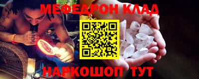 круглые Можга