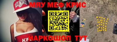 круглые Можга