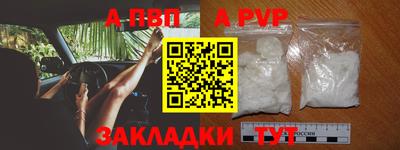 круглые Можга