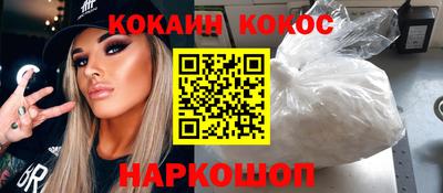 круглые Можга