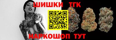 круглые Можга