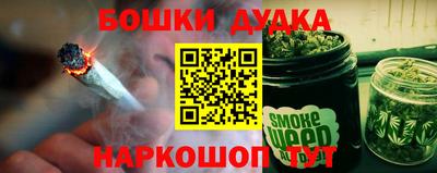 COCAINE Моздок