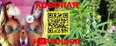COCAINE Моздок
