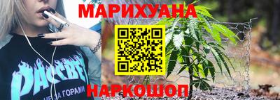 круглые Можга