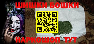 круглые Можга