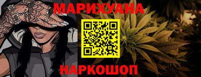 MESCALINE Можайск