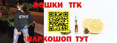 круглые Можга
