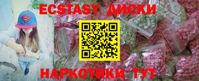 круглые Можга
