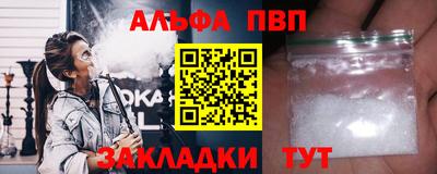 круглые Можга