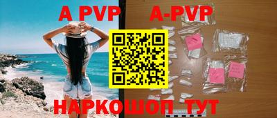 круглые Можга