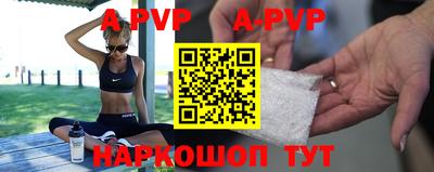 круглые Можга