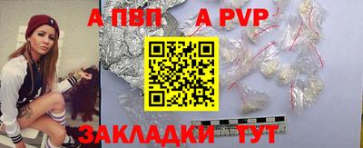 круглые Можга