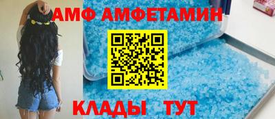 COCAINE Моздок