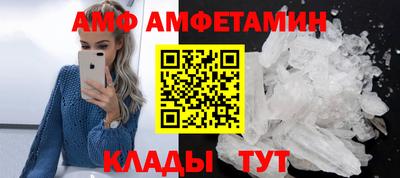 MESCALINE Можайск