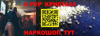 COCAINE Моздок