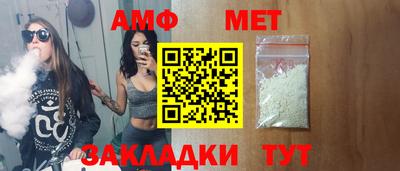MESCALINE Можайск