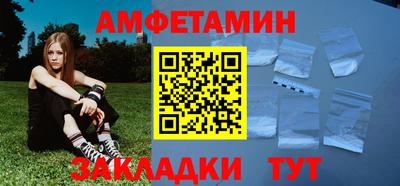 MESCALINE Можайск