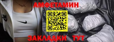 круглые Можга