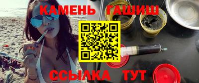 COCAINE Моздок