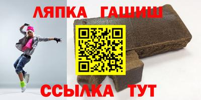 COCAINE Моздок