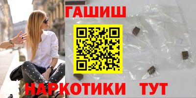 COCAINE Моздок