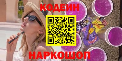 круглые Можга