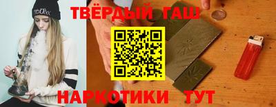круглые Можга