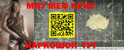 COCAINE Моздок
