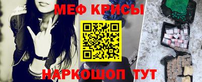 круглые Можга